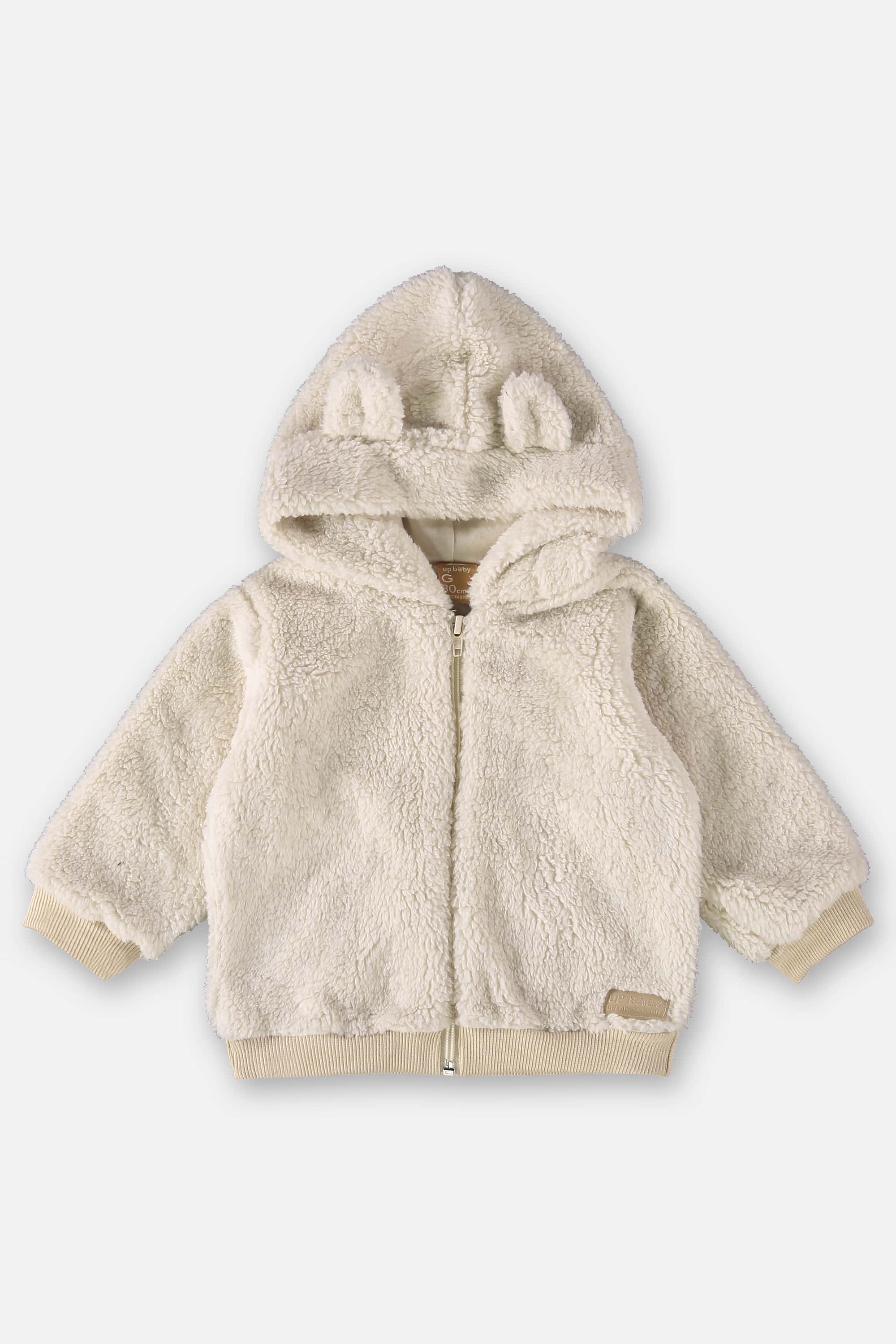 Casaco Unissex para Bebê (Bege) Up Baby